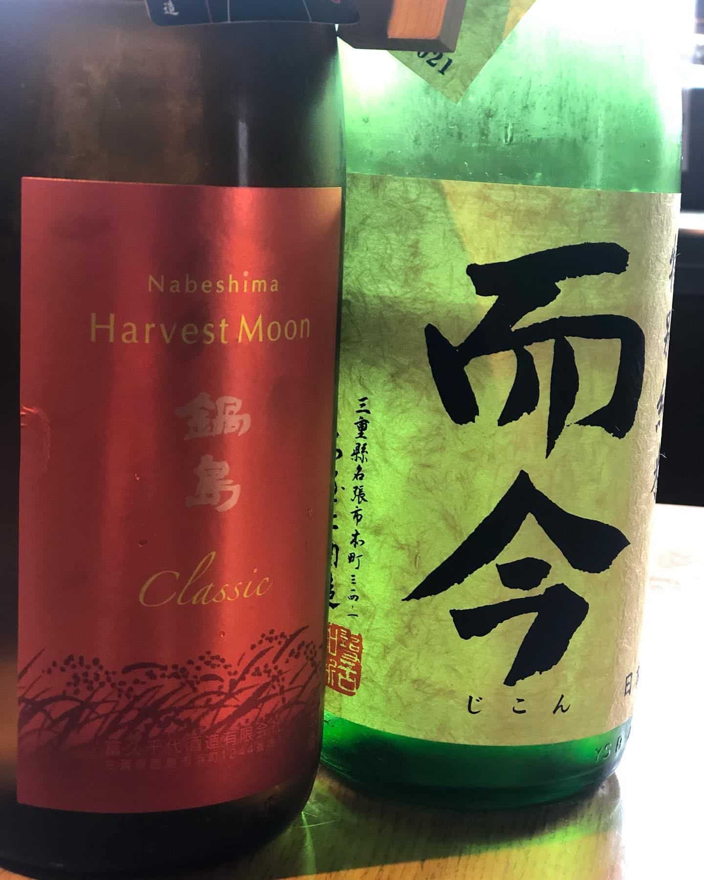 17日プレミアム酒@品川日本酒/品川天麩羅/品川日本酒飲み放題/日本酒飲み放題
