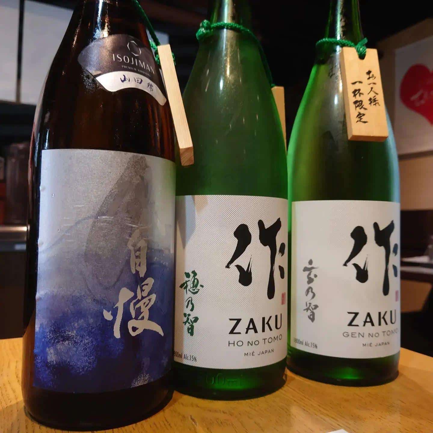 明日は東海のお酒@日本酒品川/日本酒飲み放題品川/日本酒飲み放題