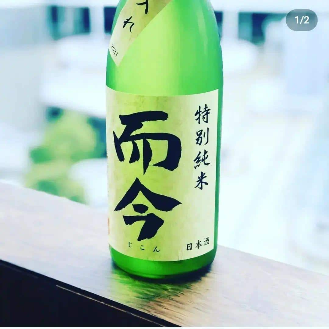 22日は而今@日本酒品川/日本酒飲み放題品川/日本酒飲み放題