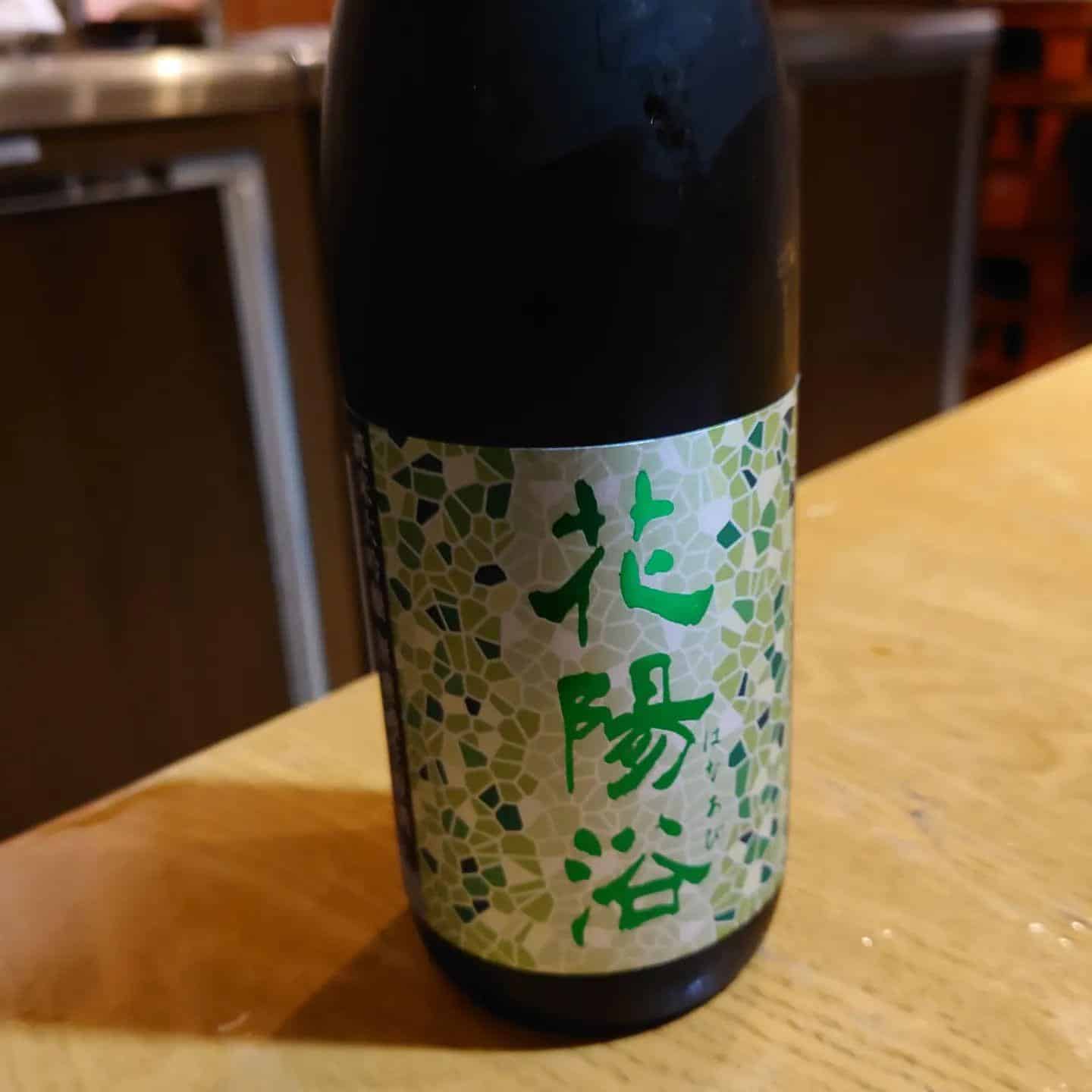 25日は花陽浴@品川日本酒/品川飲み放題/品川日本酒飲み放題/日本酒飲み放題