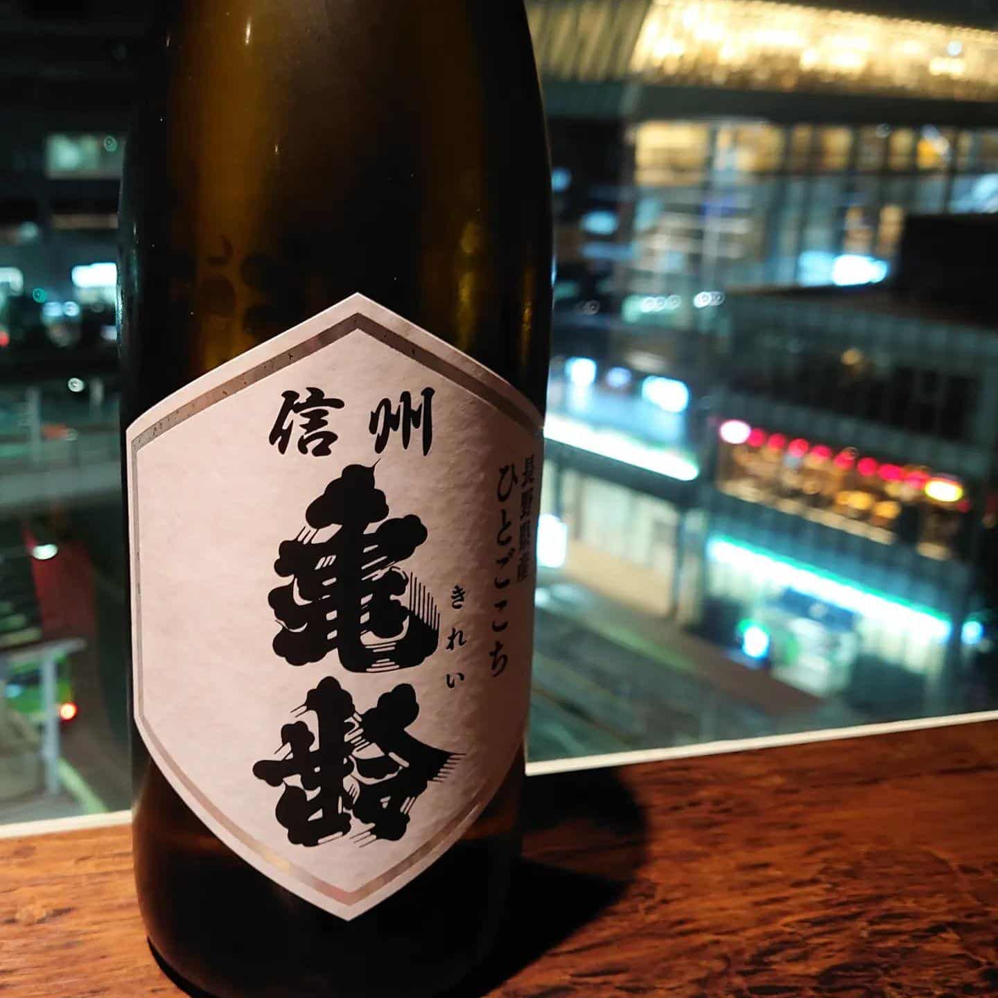 初登場@品川日本酒/品川飲み放題/品川日本酒飲み放題/