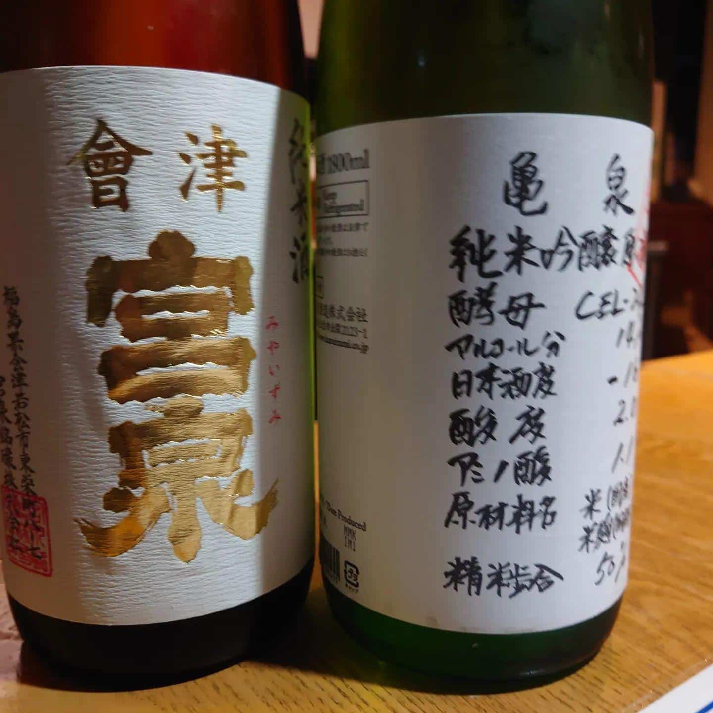 29日のプレミアム@品川日本酒/品川日本酒飲み放題/品川天麩羅/日本酒飲み放題