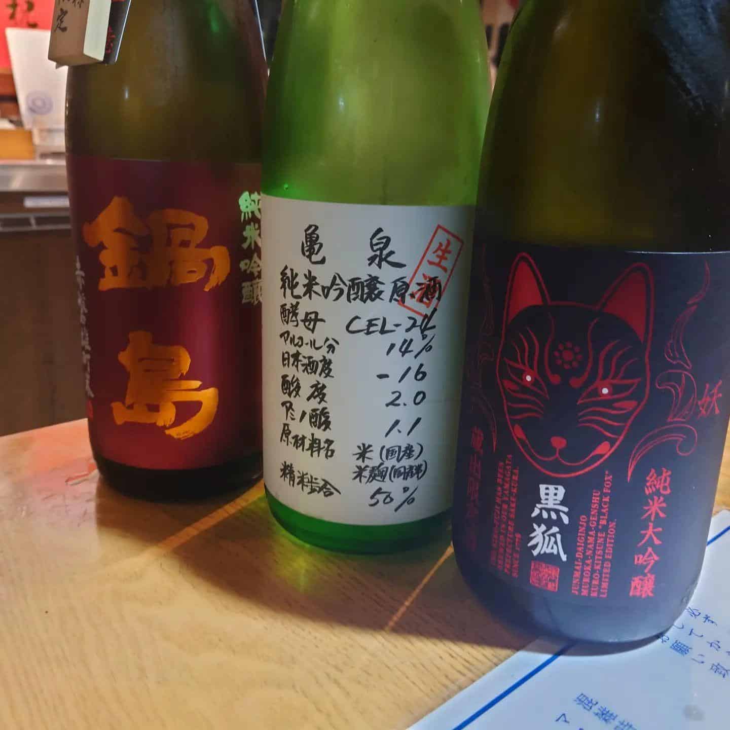 本日のプレミアム@品川日本酒/品川日本酒飲み放題/品川天麩羅/日本酒飲み放題