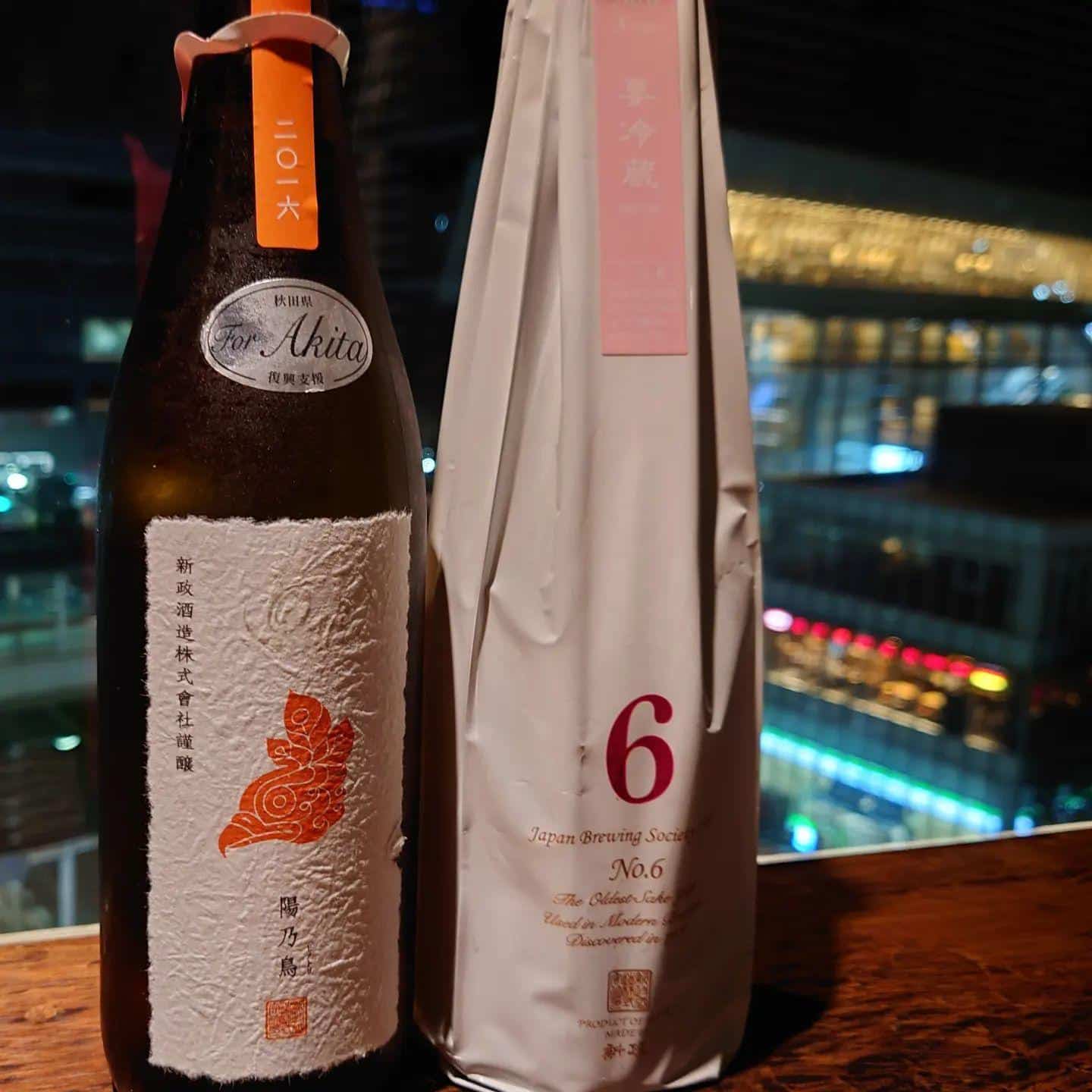 新政@品川日本酒/品川日本酒飲み放題/品川天麩羅/日本酒飲み放題