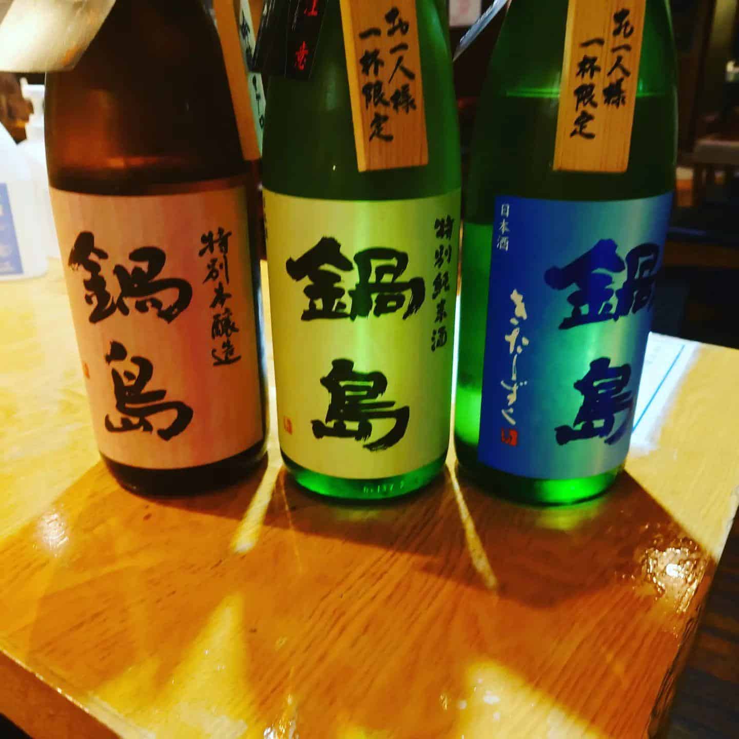 本日も鍋島3種類@品川日本酒/品川日本酒飲み放題/品川天麩羅/日本酒飲み放題