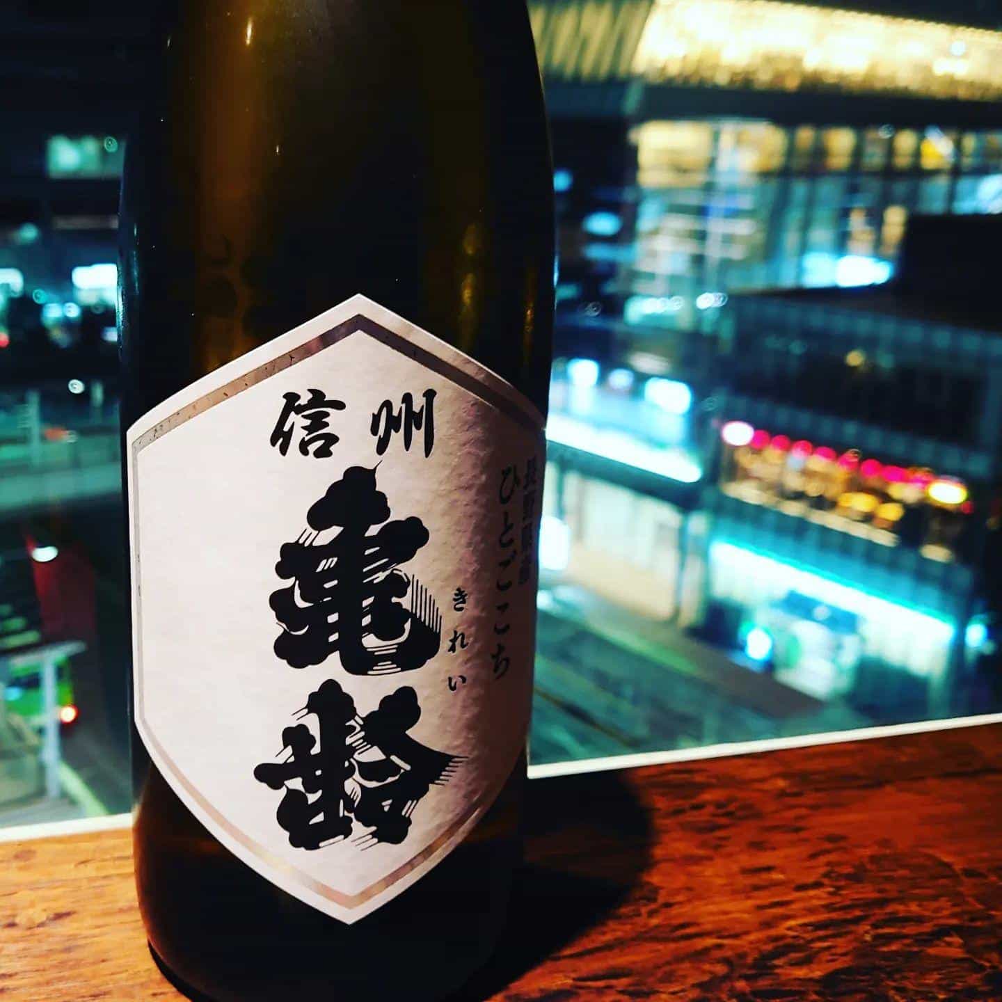 4日は信州亀齢@品川日本酒/品川日本酒飲み放題/品川天麩羅/日本酒飲み放題