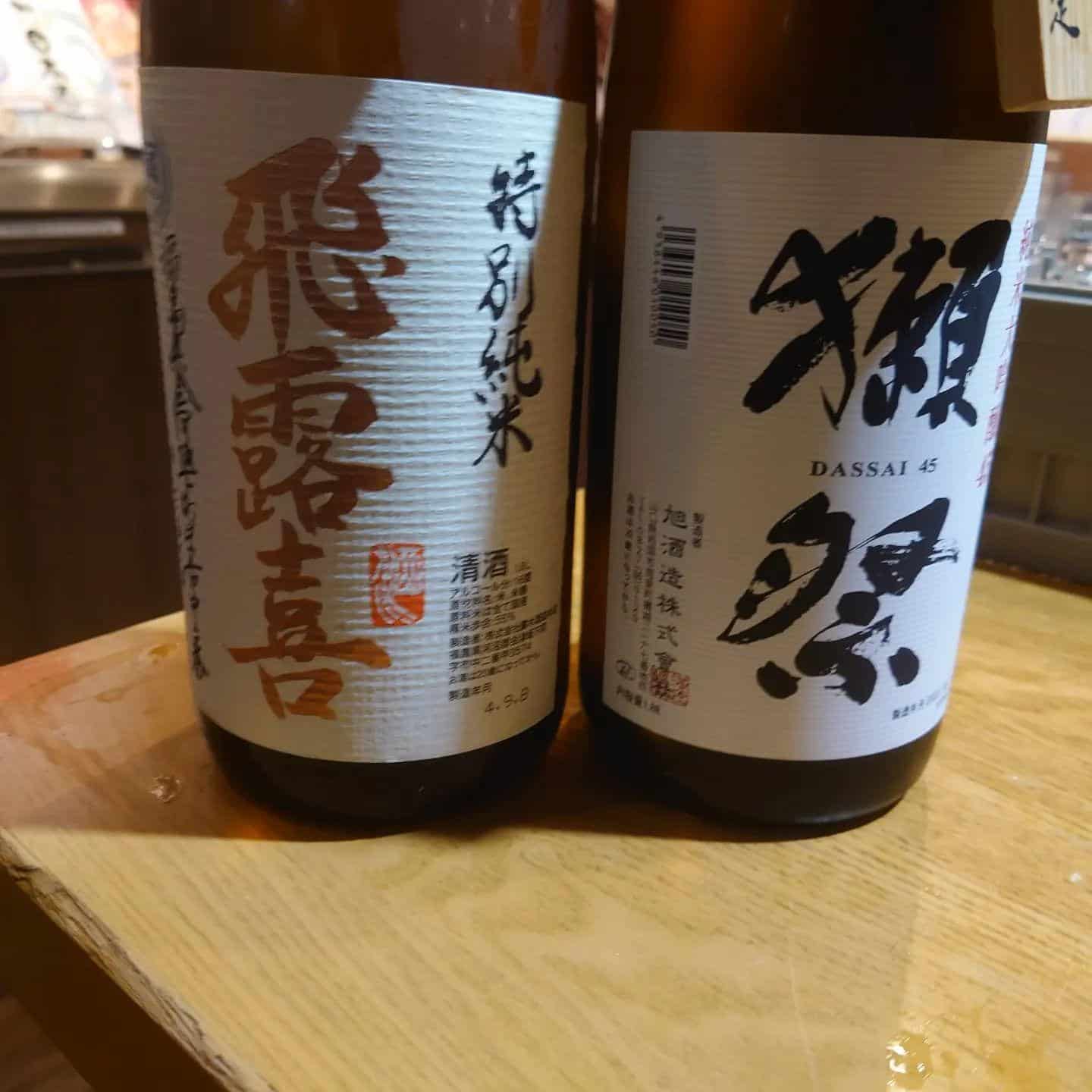 明日のプレミアム@品川日本酒/品川日本酒飲み放題/品川天麩羅/日本酒飲み放題