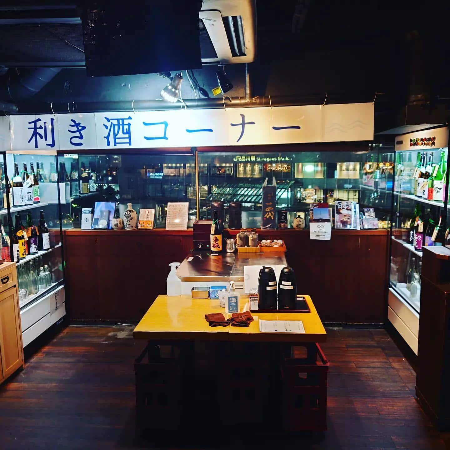 どうも吟醸マグロ品川店です。