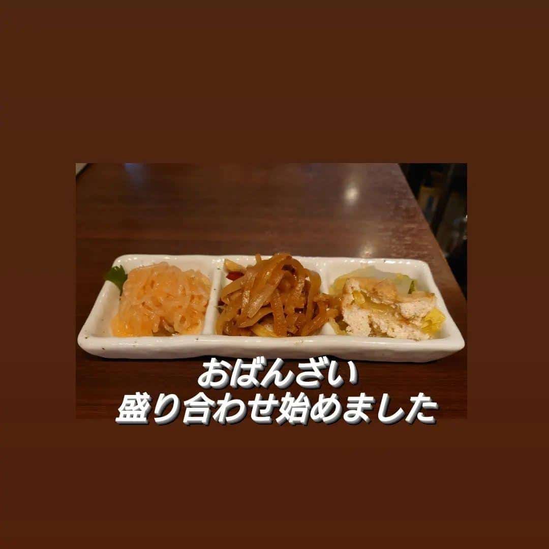 おばんざい盛り合わせ始めました@吟醸マグロ/品川日本酒/日本酒飲み放題/品川飲み放題
