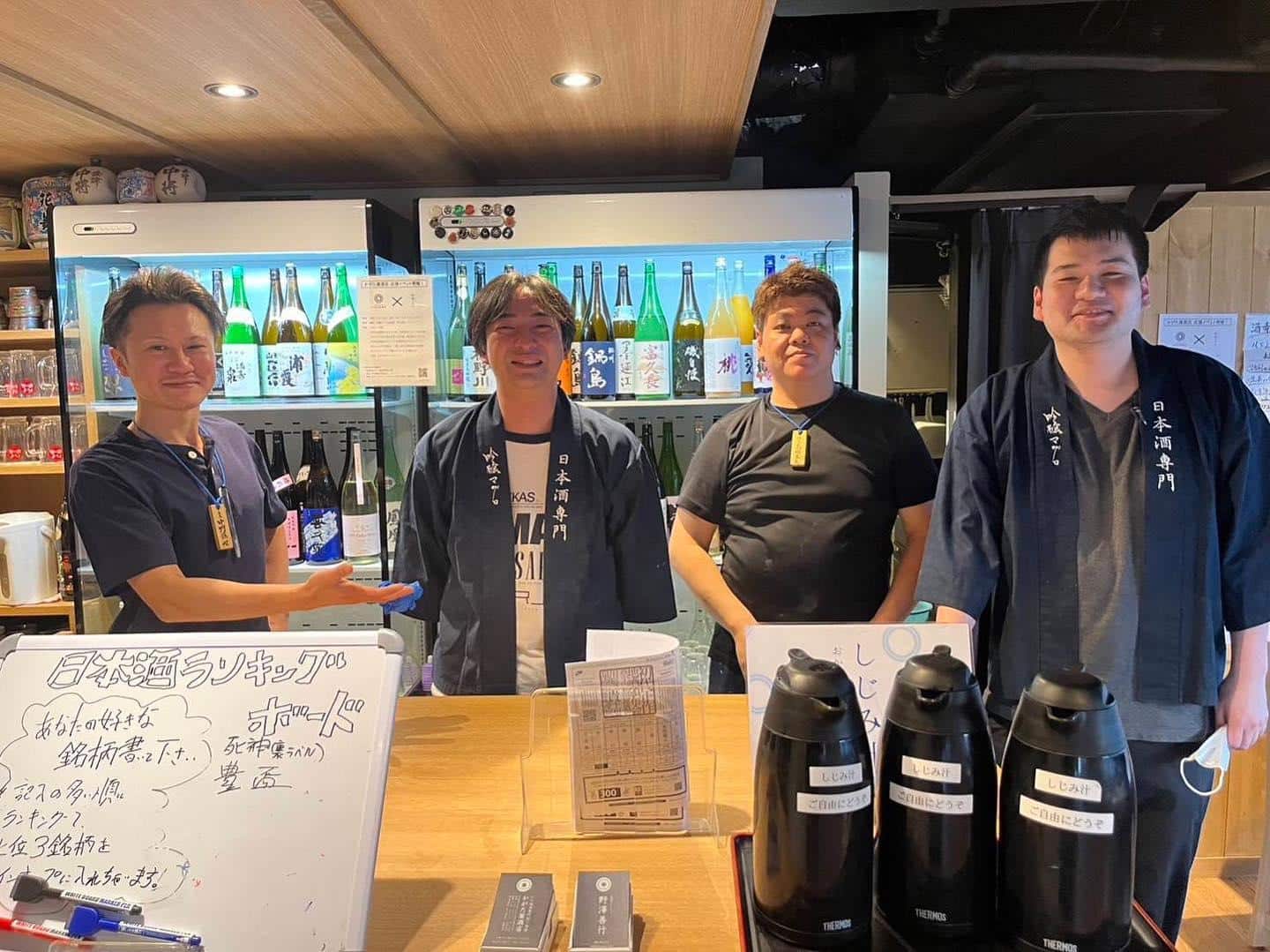 かがたや合同イベント大成功@品川飲み放題/品川日本酒/品川居酒屋