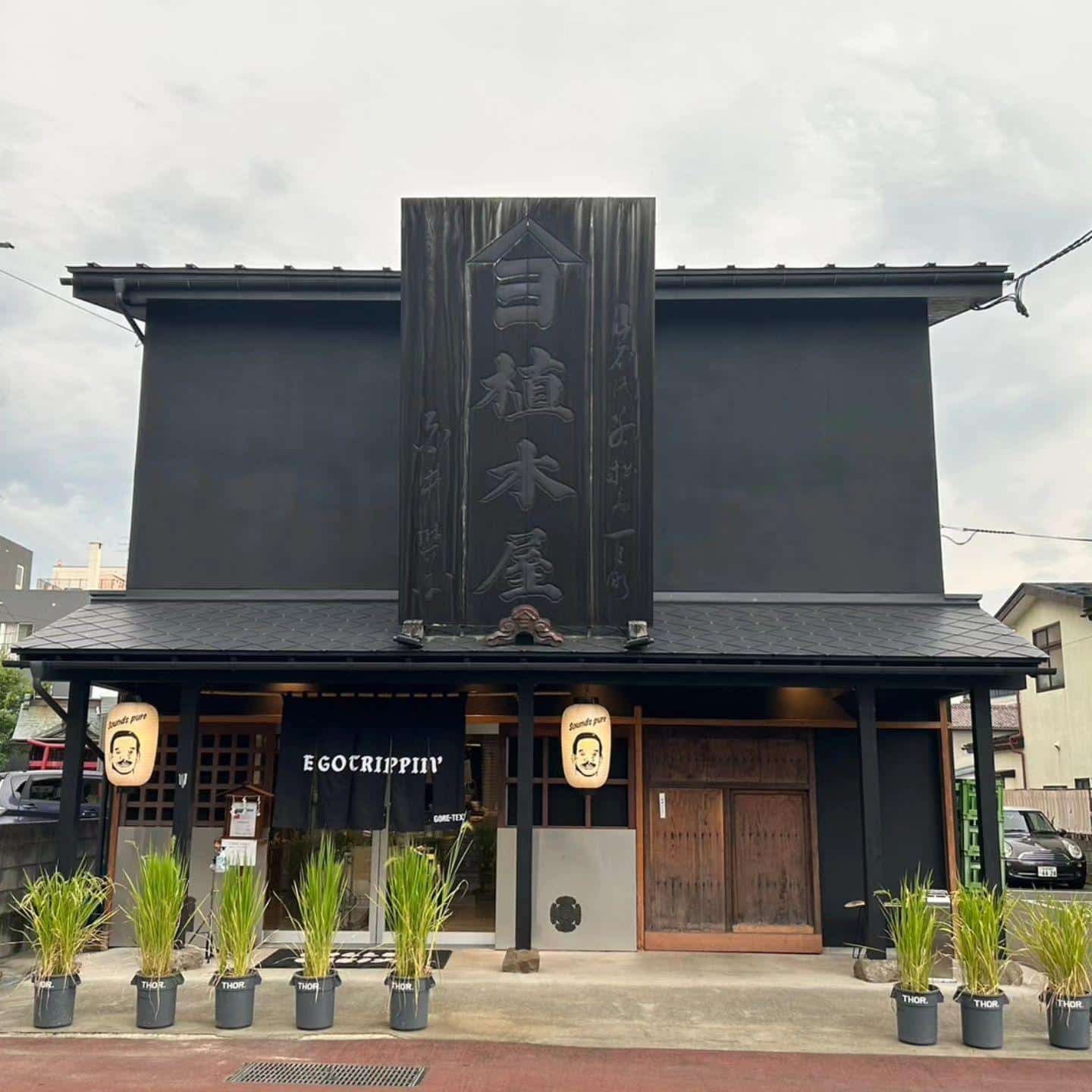 福島仕入れ@品川日本酒/日本酒飲み放題