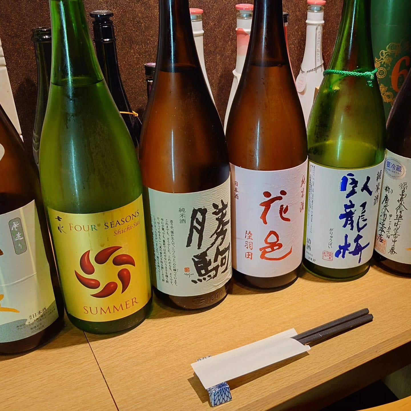 プレミアム月曜日@品川日本酒/日本酒飲み放題
