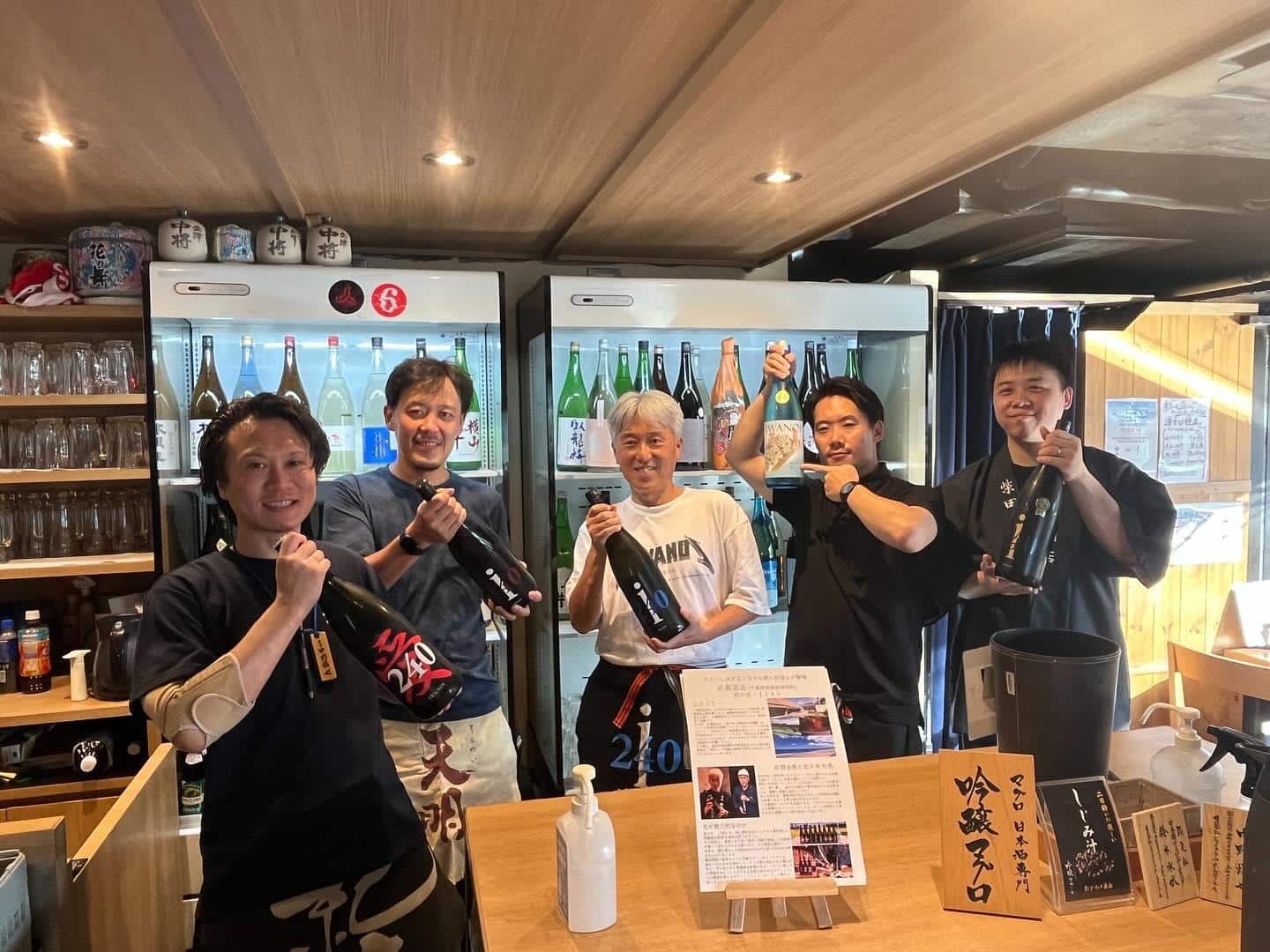 7月28日〔月〕有難うございました@品川日本酒/品川飲み放題