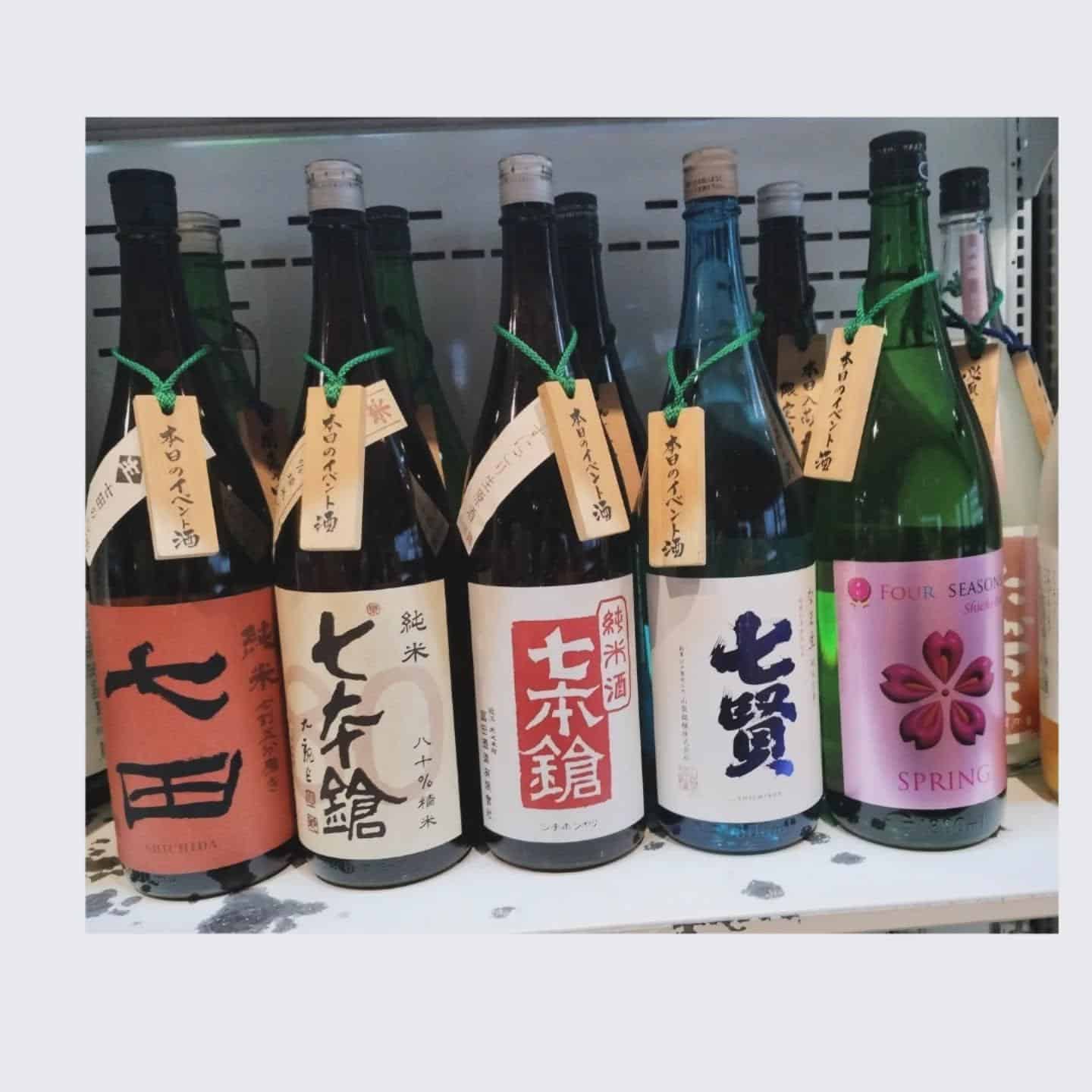 皆様こんにちは吟醸マグロ品川店です🤗🤗🤗