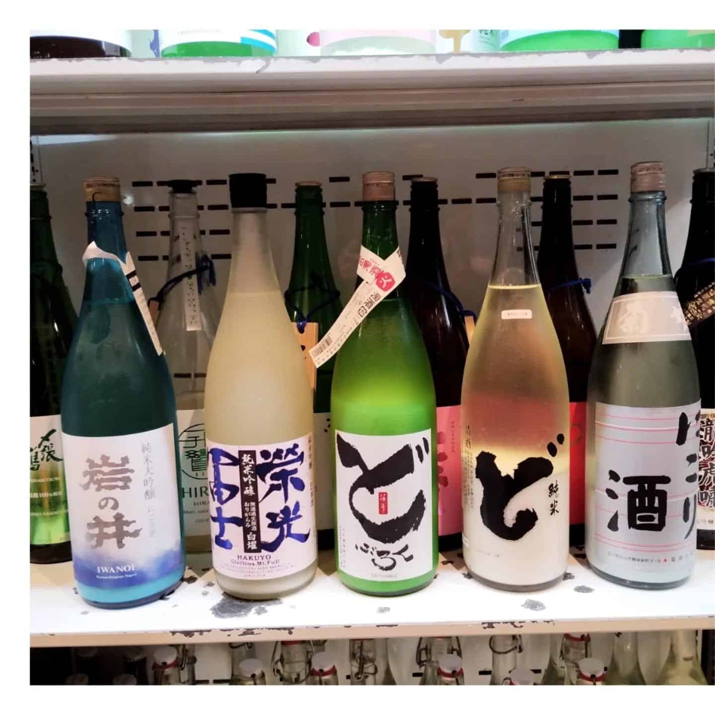 皆様こんにちは、吟醸マグロ品川店でございます😁😁😁