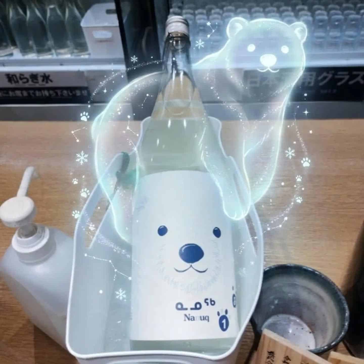 ​長野、注目銘柄「十九（じゅうく）」飲み比べ開催＠品川日本酒/品川飲み放題